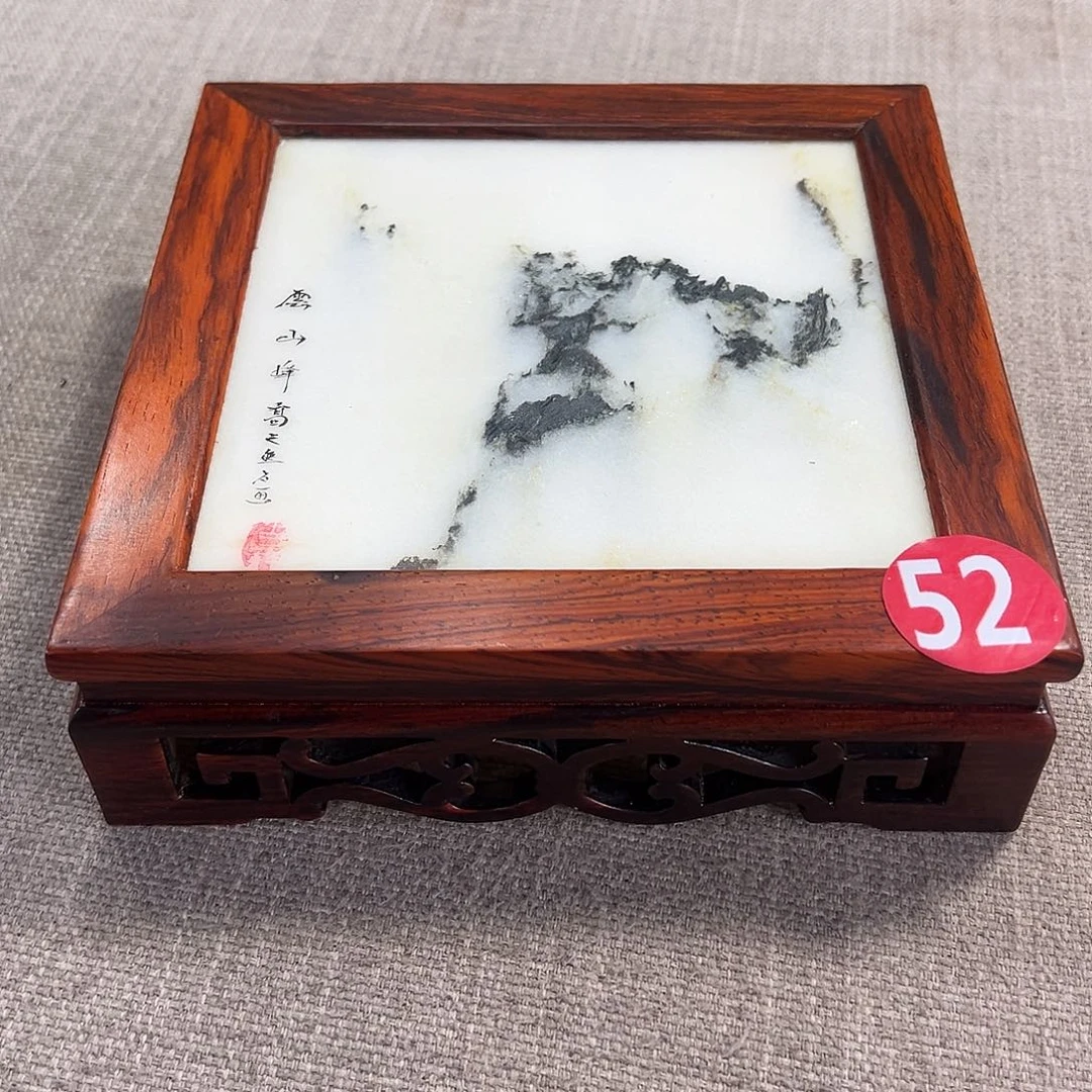 红木底座精雕工艺品