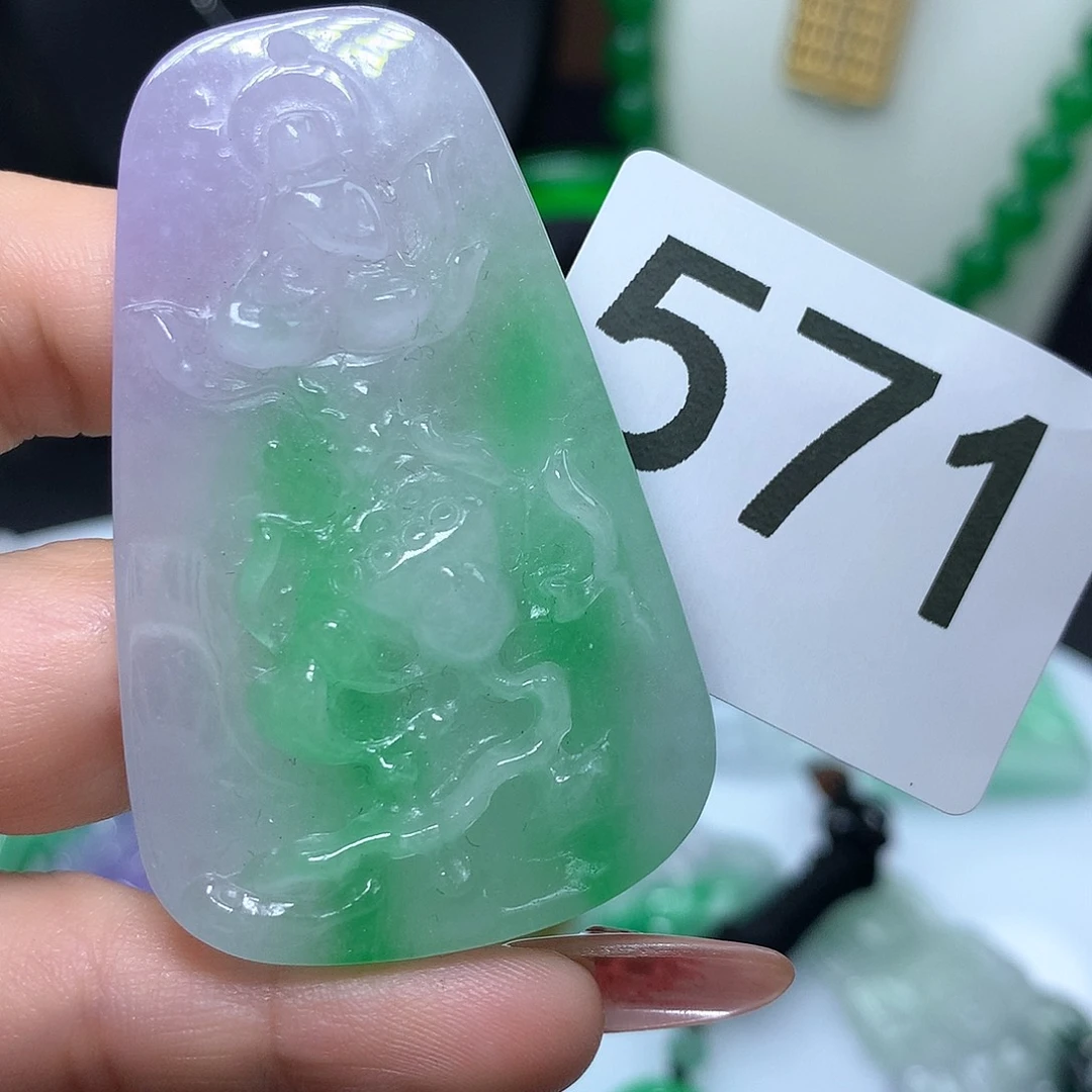 翡翠吊坠(赠链)未镶嵌