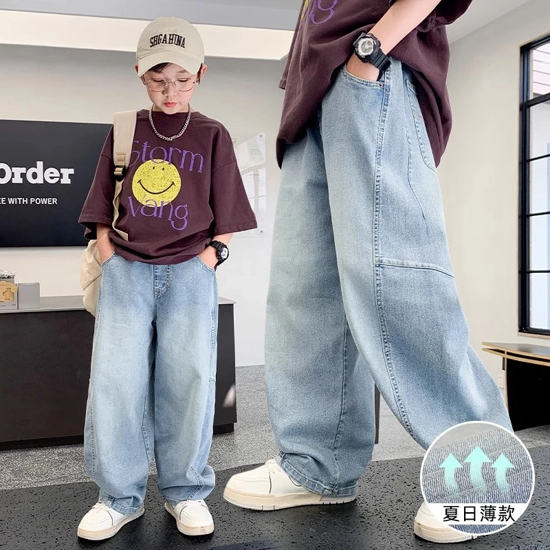 男童新款夏季潮流牛仔裤儿童夏装长裤中大童男孩薄款牛仔防蚊裤