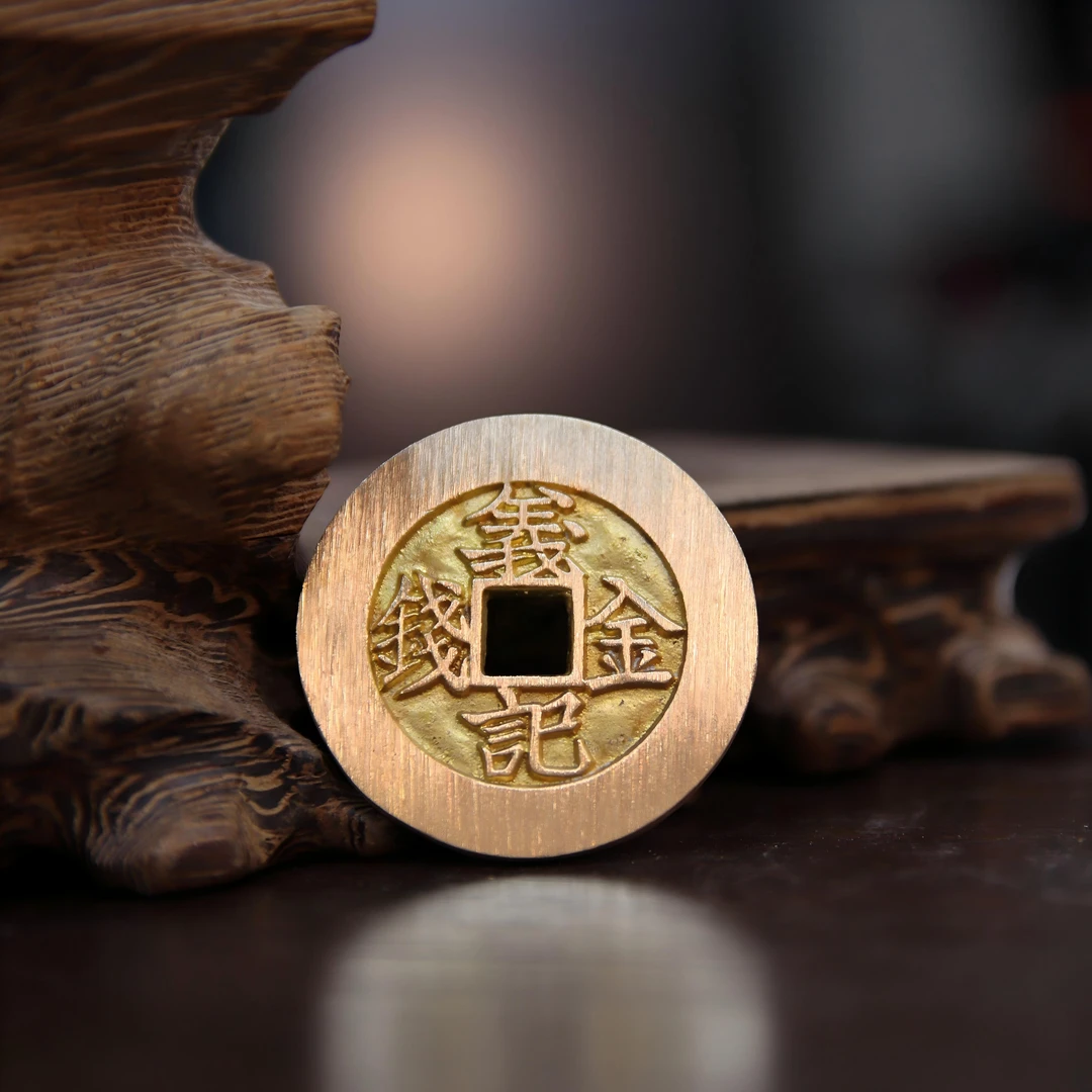 融德钱工坊义记金钱现代复刻工艺品44.6mm