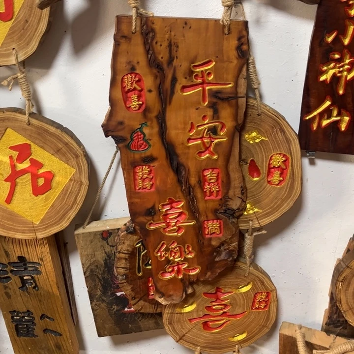 紫檀木类端景台九**庄