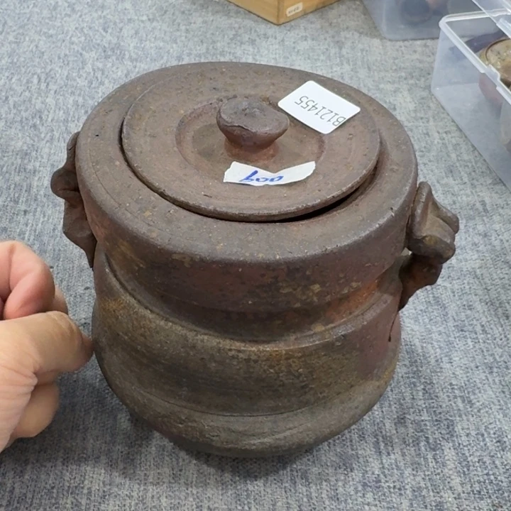 非常美丽漂亮的物品