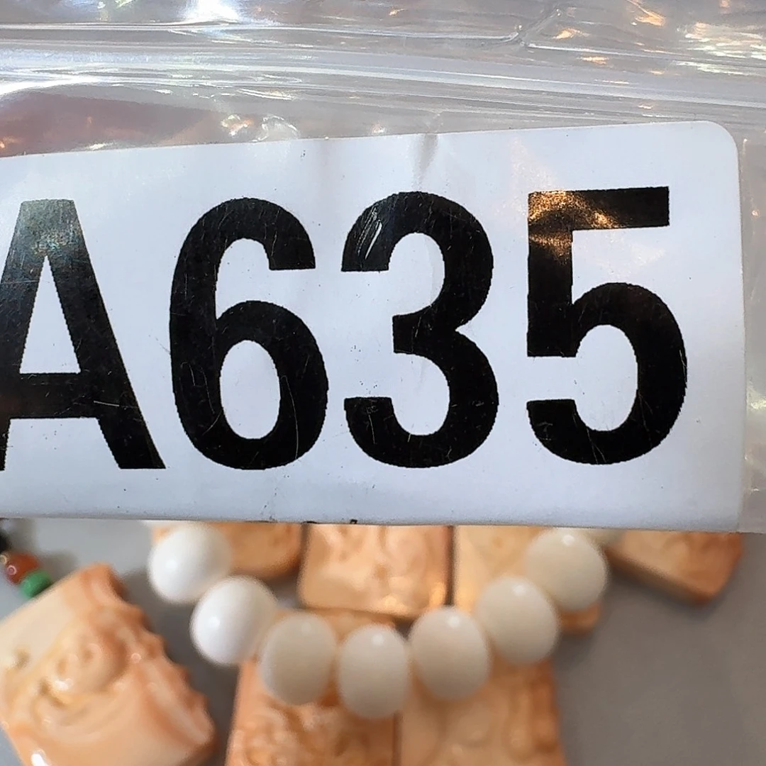 635感谢分享感谢分享