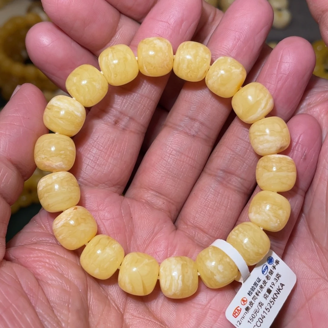 蜜蜡未镶嵌珠宝奇石12mm同料虎皮微瑕老型手串19.3