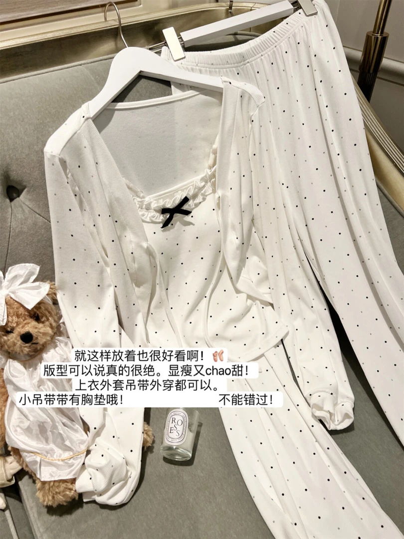 韩系波点纯棉睡衣三件套女春秋新款带胸垫吊带开衫长裤家居服套装