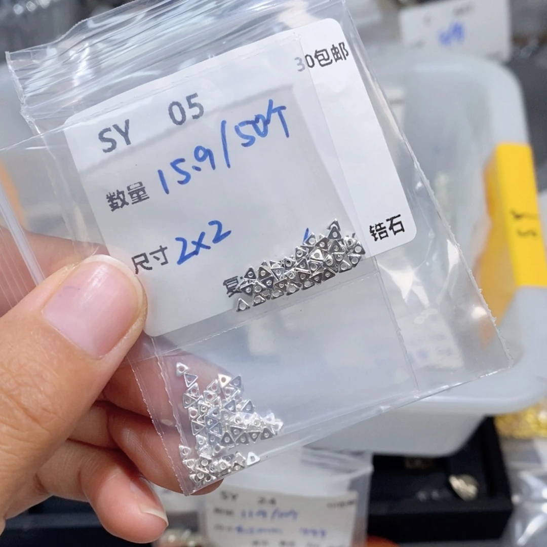 水晶珠宝半成品银S925镶嵌SY05