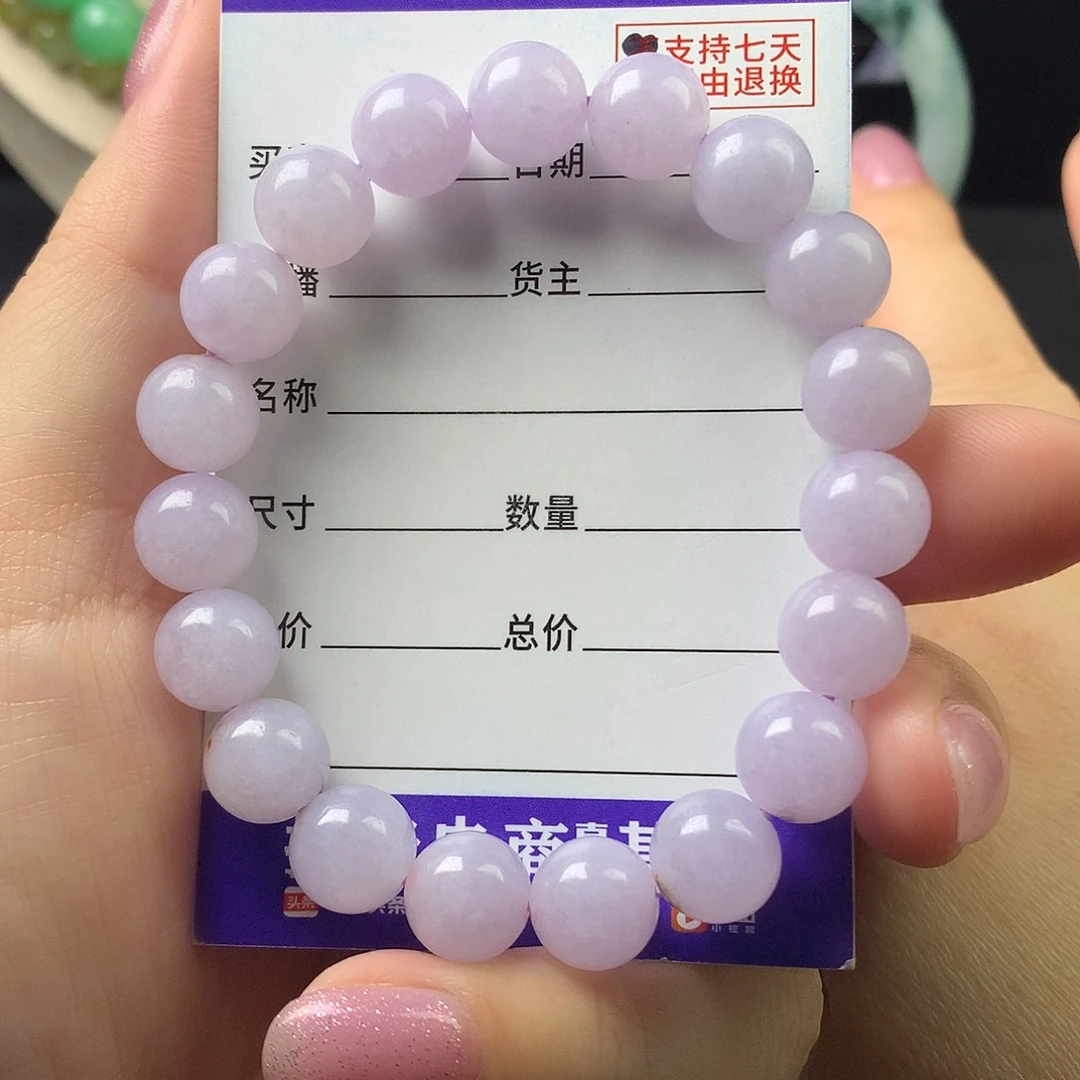 翡翠未镶嵌手链k9.9