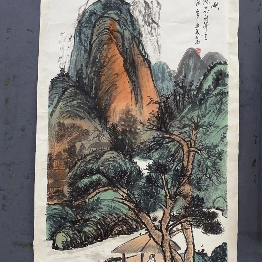 大***音国画四尺山水作品艺