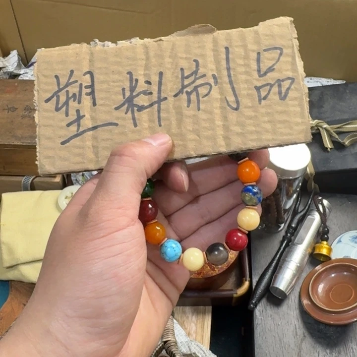 茶文化，工艺古美术