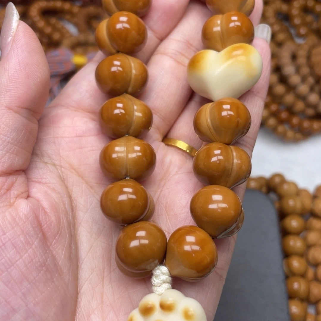 猴头核桃全品18屁桃