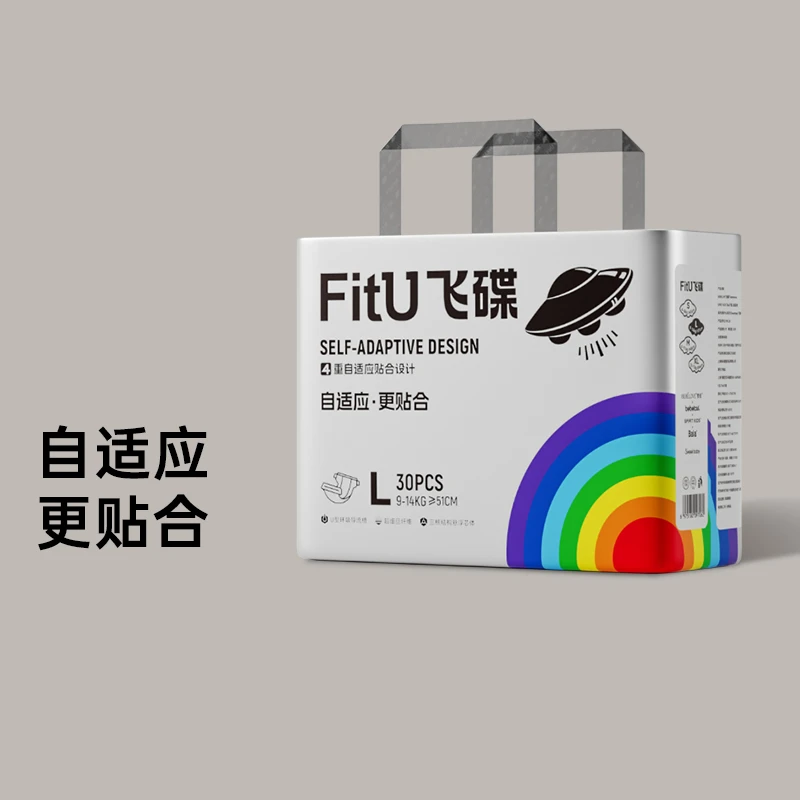 【秋季特惠】SPIRIT KIDS飞碟联名款透气瞬吸大容量纸尿裤拉拉裤
