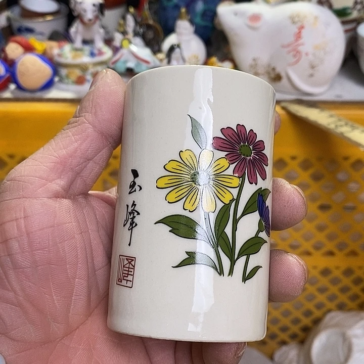 甲*易哈哈你也太可爱啦吧