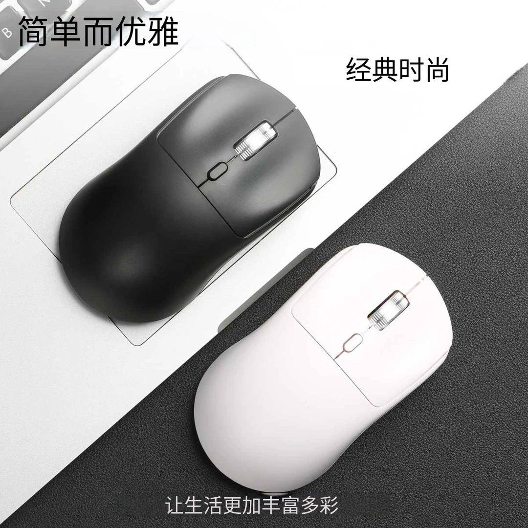 无线鼠标专用单模2.4G有声电池台式机笔记本办公电竞电脑鼠标