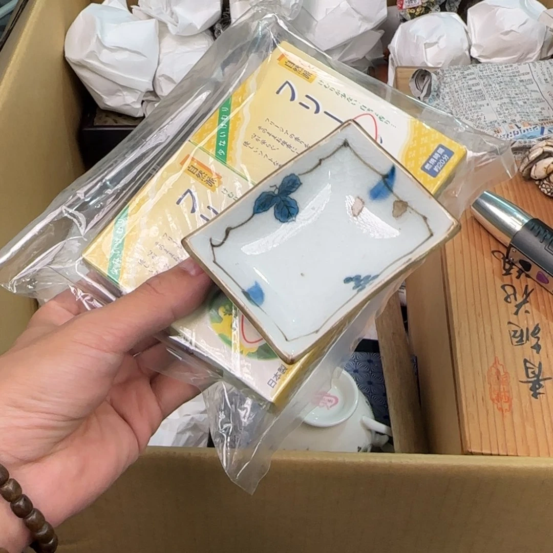陶瓷孤品单件车里拍