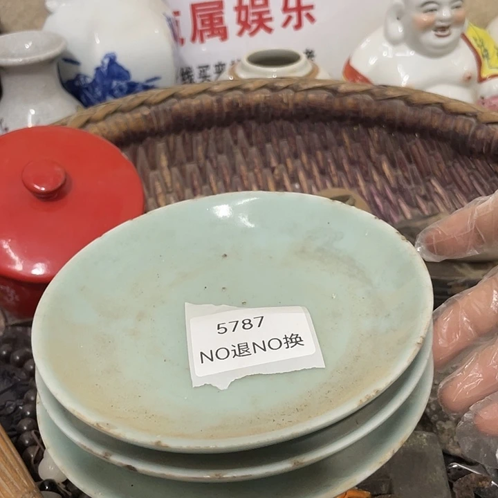 悠***9瓷片5787不退不换