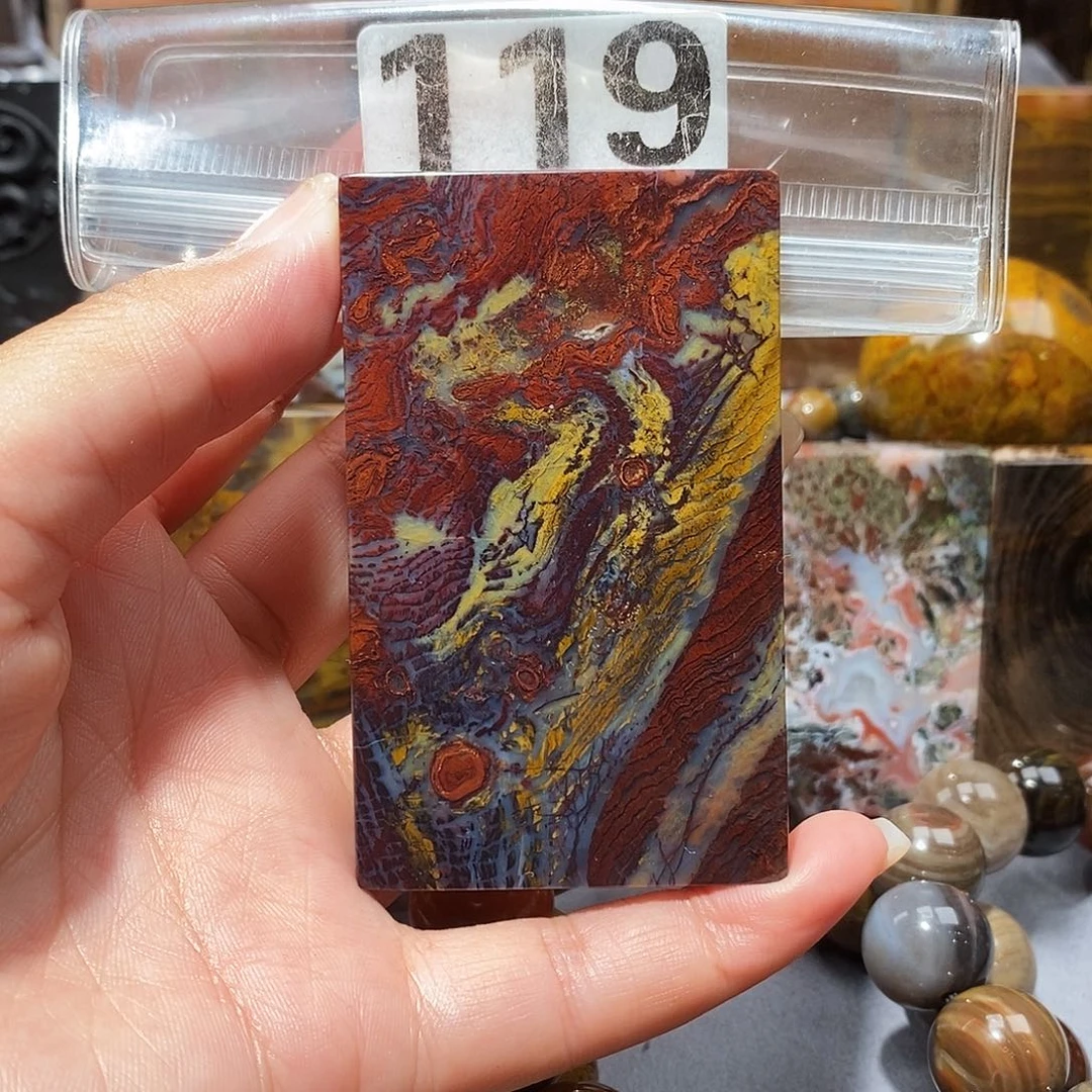 未镶嵌天然北票硅化玉吊坠硅化玉