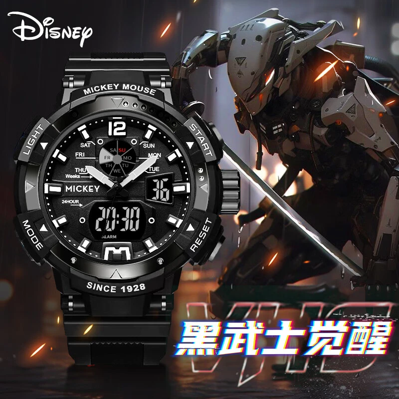 迪士尼手表男款黑武士初中高中生电子表青少年户外多功能儿童运动