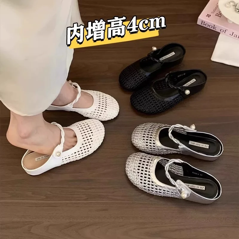 内增高编织镂空包头半拖鞋女外穿2025夏季新款透气配裙子厚底凉鞋