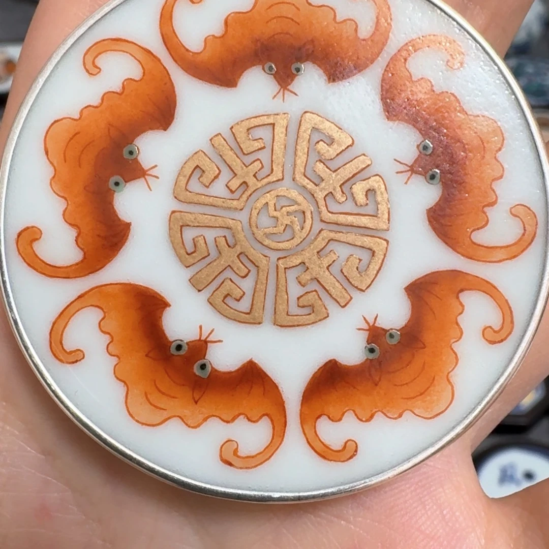 ****花瓷片金五福挂件一个