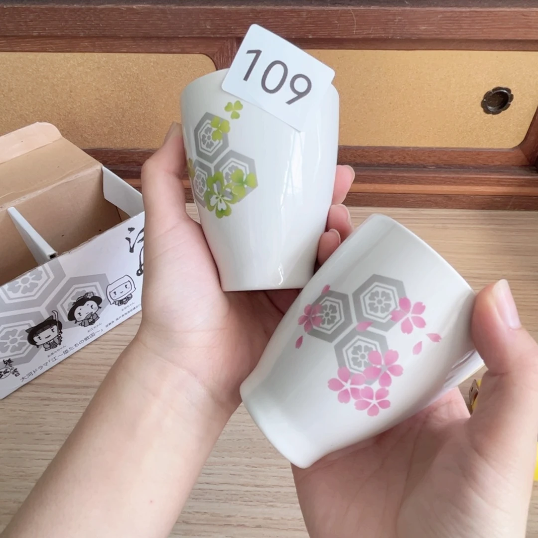中古瓷器默认微瑕no退no换