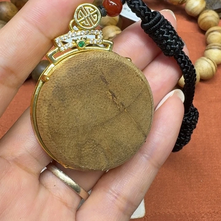 沉香沉香碎屑馨安居沉香88888