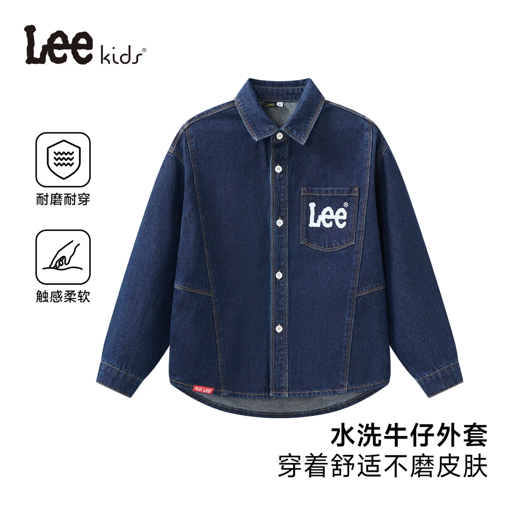 【摩登系列】Leekids儿童牛仔衬衫LK5X2FUT1018
