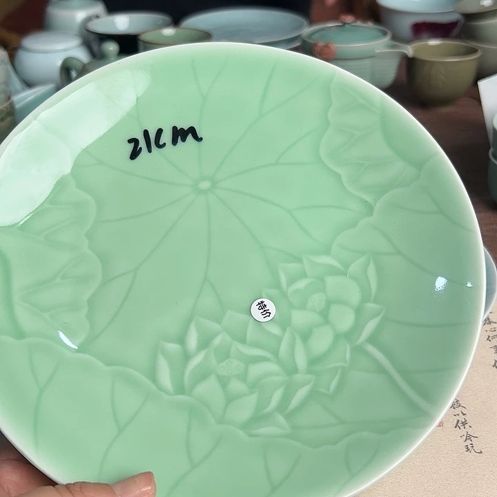 龙泉云间青瓷小米茶器