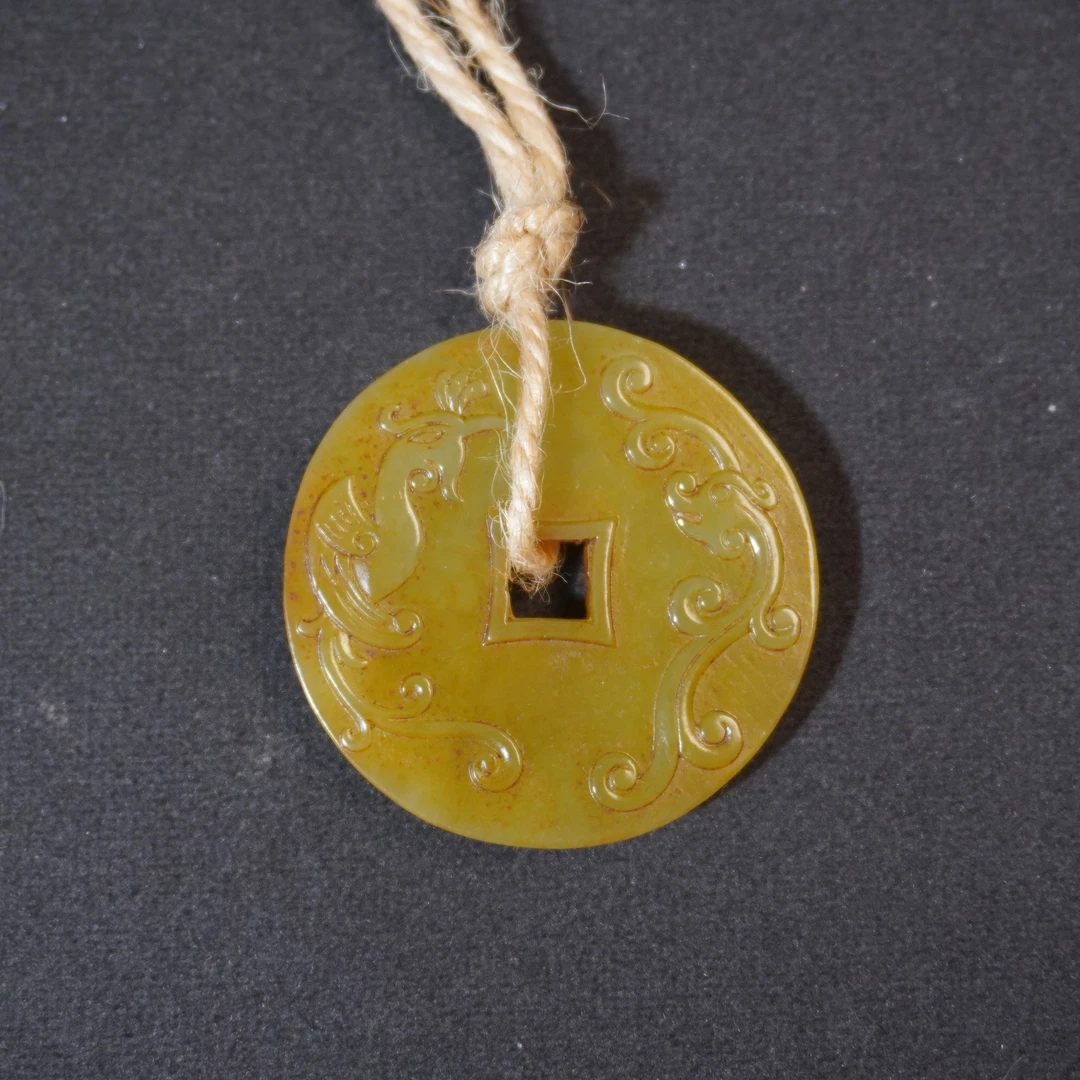 SH42   清   和田玉咸丰通宝花钱