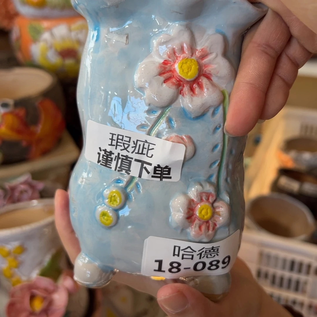 拍满20包邮飞，退款拉黑