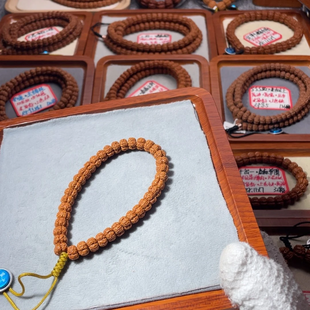 金刚菩提吊坠梅花双龙9