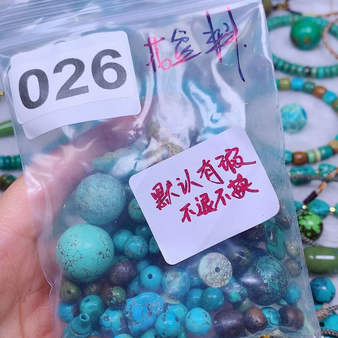 空竹粉丝专享十堰特色手工散珠