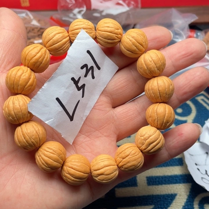 文玩核桃把件手串