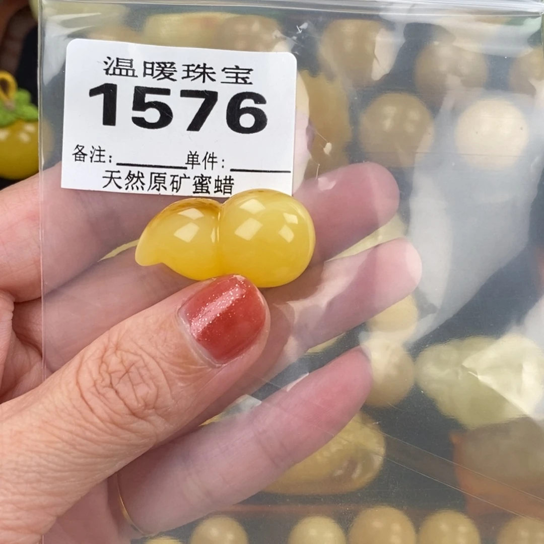 琥珀未镶嵌珠宝奇石裸石