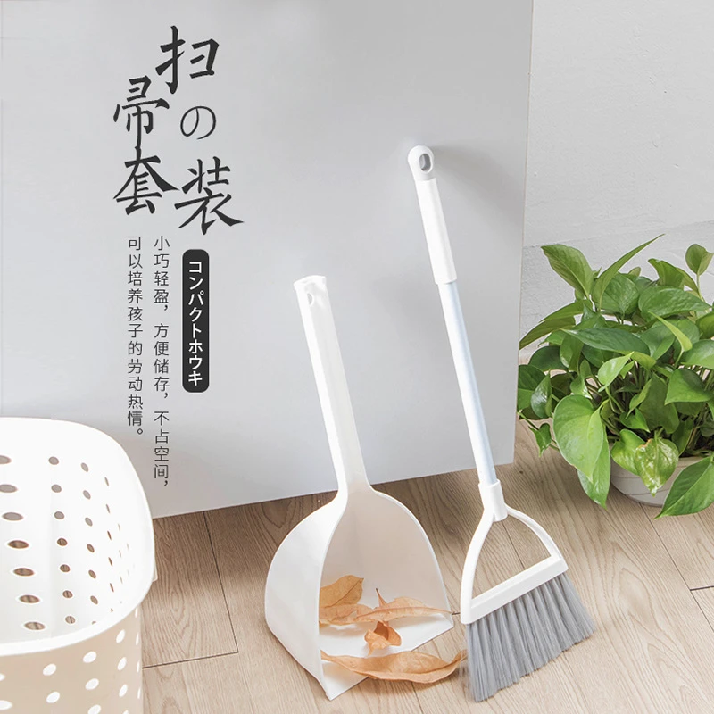 日式进口迷你簸箕套装扫把扫帚组合卧室软毛儿童笤帚扫地清扫发