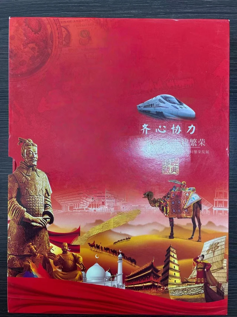 【一带】家居饰品 摆件