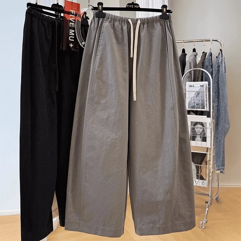贵芙雅松紧腰工装休闲裤女春秋款大码高腰慵懒风直筒裤九分阔腿裤
