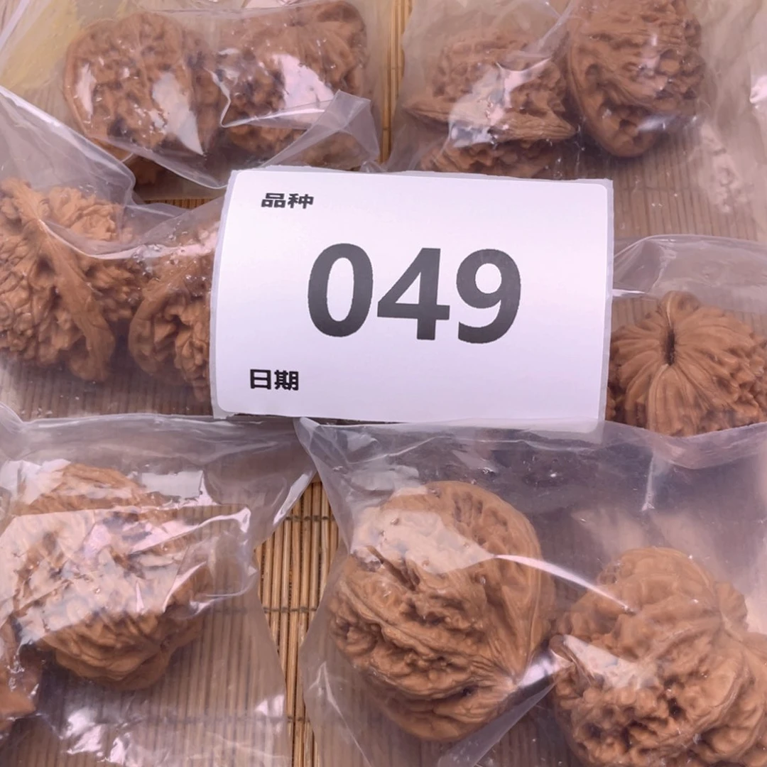 文玩核桃把件49号6对带练手粗筋
