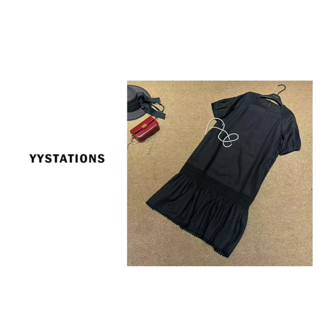 YYSTATIONS 【黑松露！】欧货圆领下摆拼蕾丝鱼尾时尚百搭长裙-52159