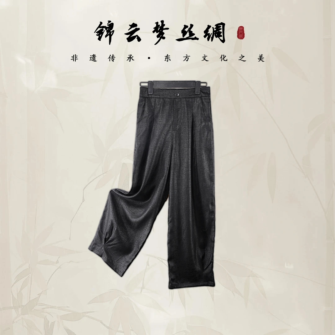 新中式高腰常规夏季休闲风国风裤子-Kk0013