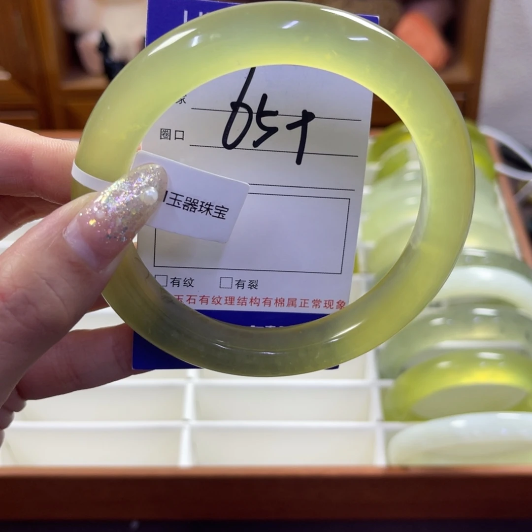 蛇纹石玉未镶嵌手镯584