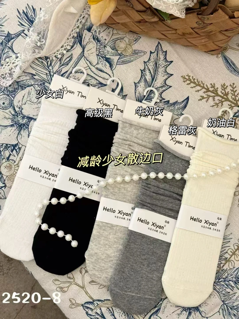 【直播间自组】潮流女袜春夏超薄堆堆袜舒适透气喜颜堆堆