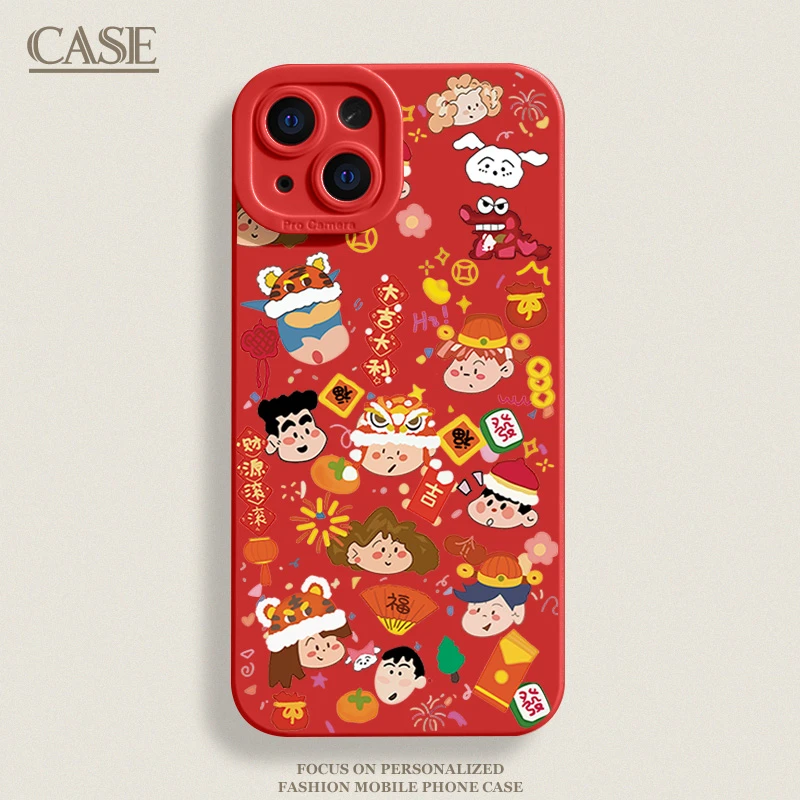 新年小新一家适用iPhone16ProMax手机壳15苹果14软13瞳影12磨砂11