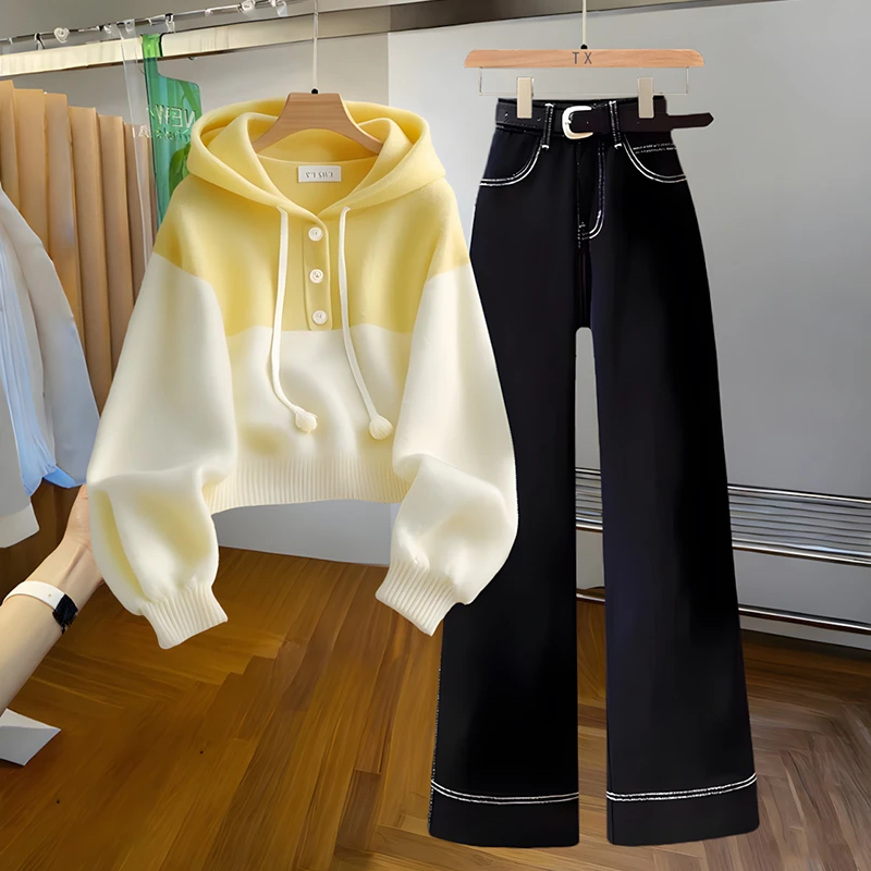 韩式撞色柠檬黄连帽针织毛衣女春季新款小个子黑色牛仔裤两件套装