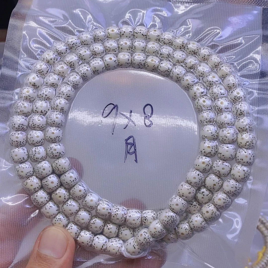 【闪购商品】星月菩提手串H*z星月
