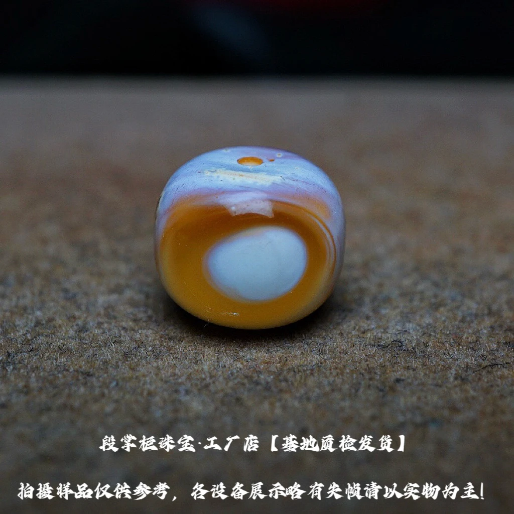 【段掌柜·118092-No.463】彩沁妖孽天眼款·11.8mm*10mm天然蜜蜡老型