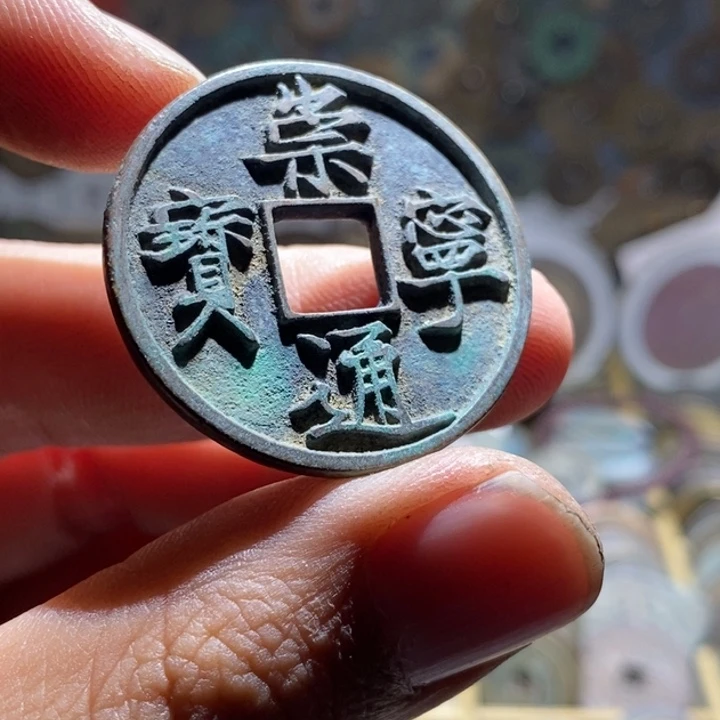 铜钱公益诉讼哦哦哦老家鲁屯