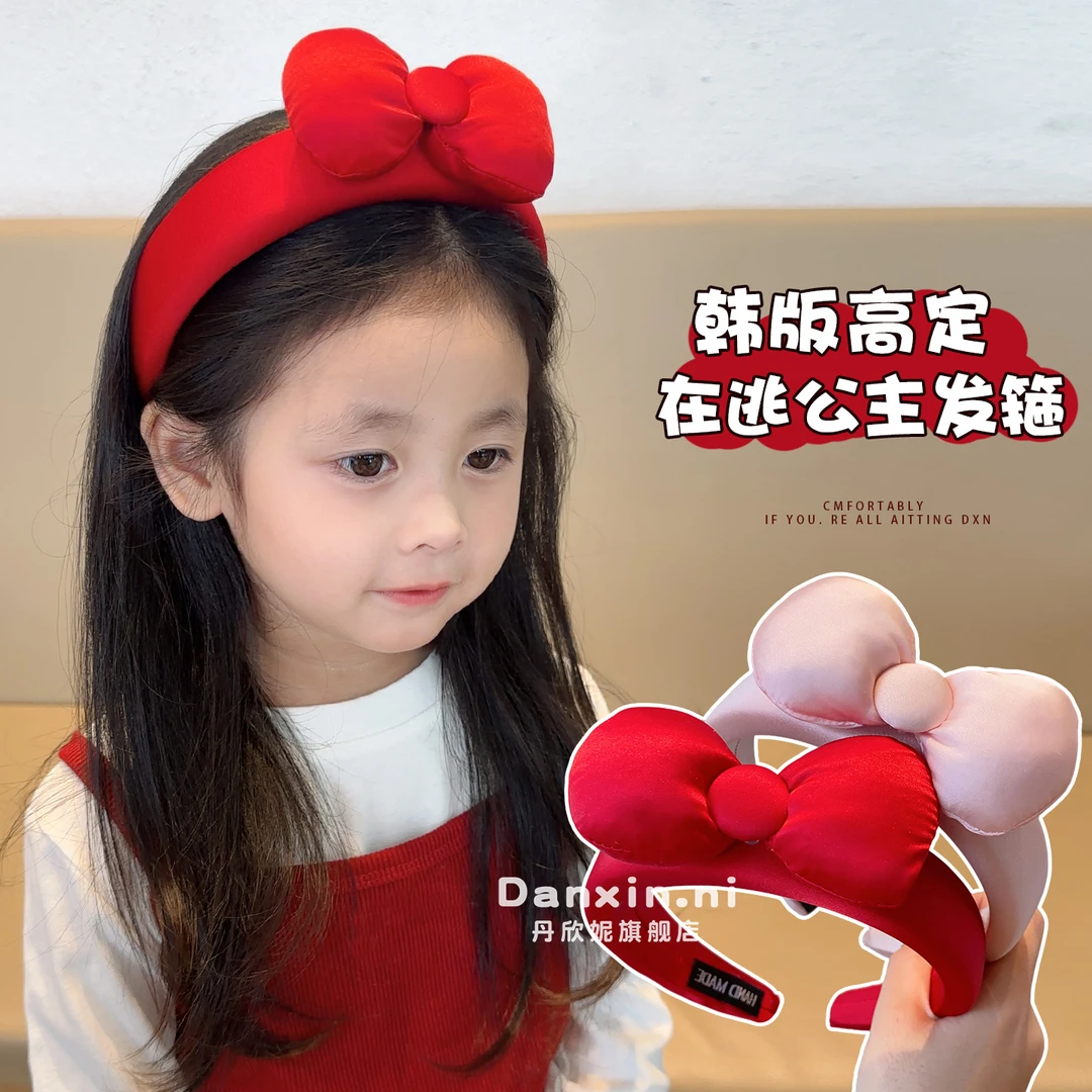 韩版儿童甜美充棉蝴蝶结发箍女童公主高颅顶头箍洗脸压发箍可爱