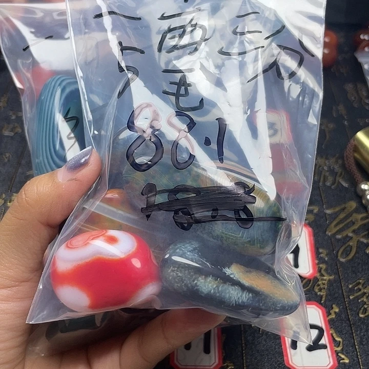 一***地玛瑙/玉髓未镶嵌珠宝半成品