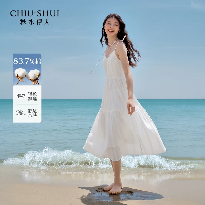 秋水伊人收腰裙子2025年夏季新款领口花边设计感优雅时髦连衣裙