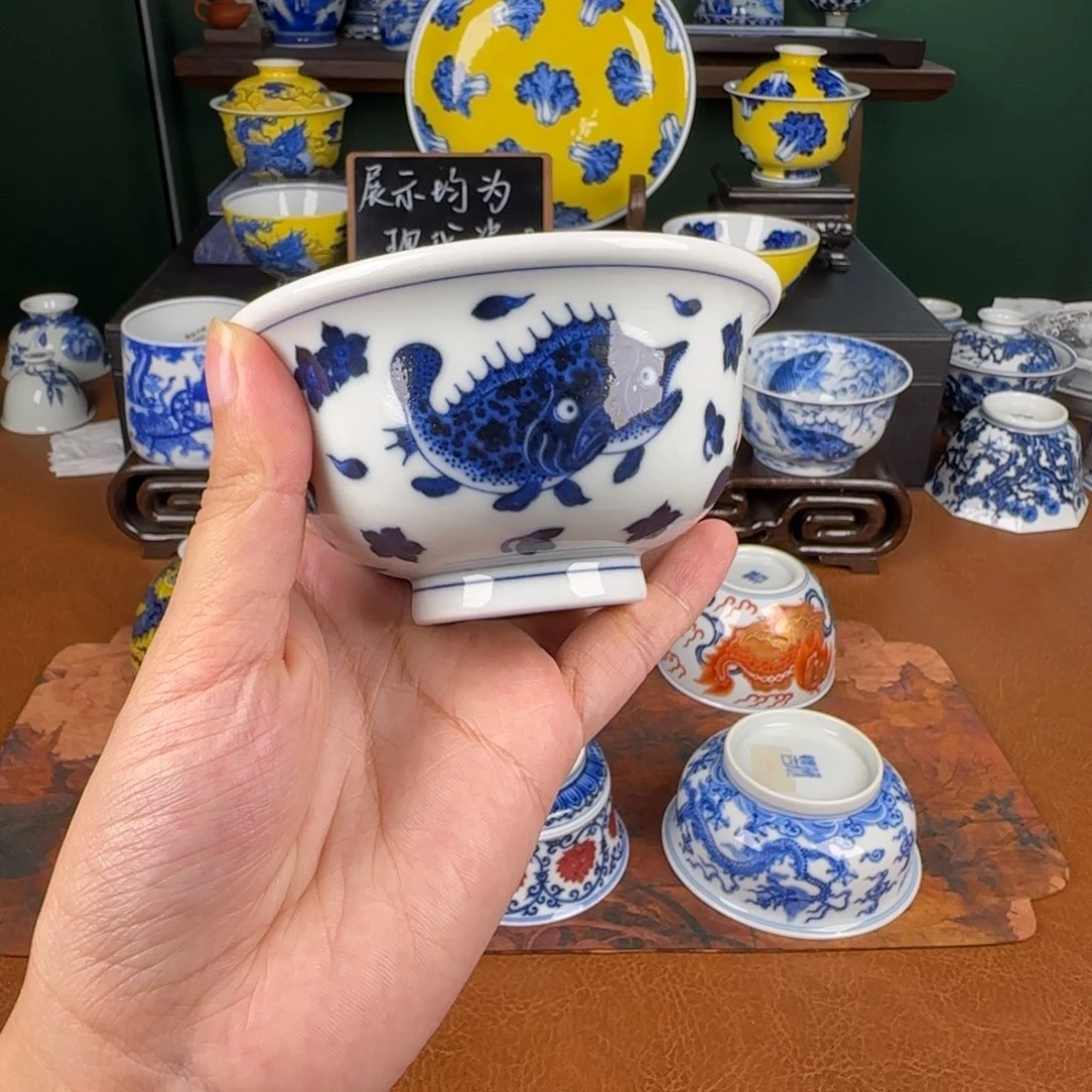 杯洪印慕明 鱼藻压手杯